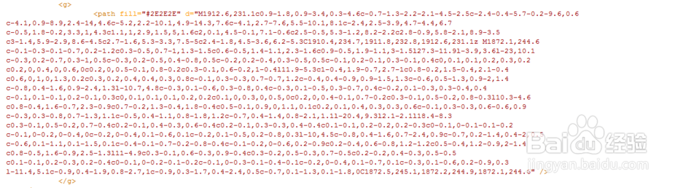 超酷的HTML5超人飞行动画