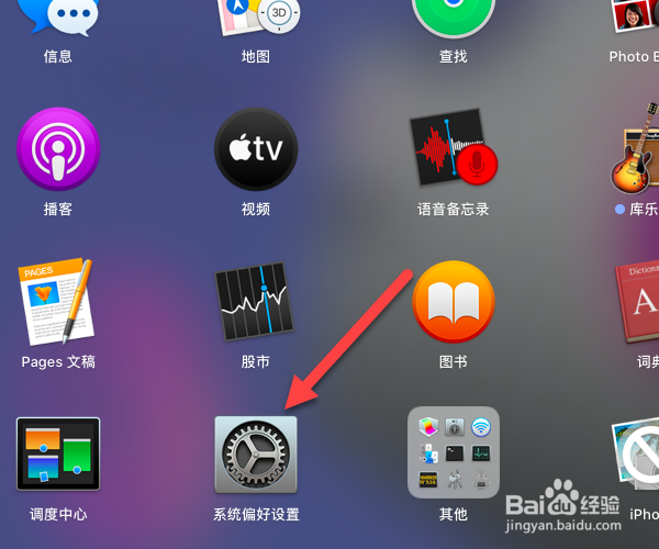 怎么用电脑连接无线网