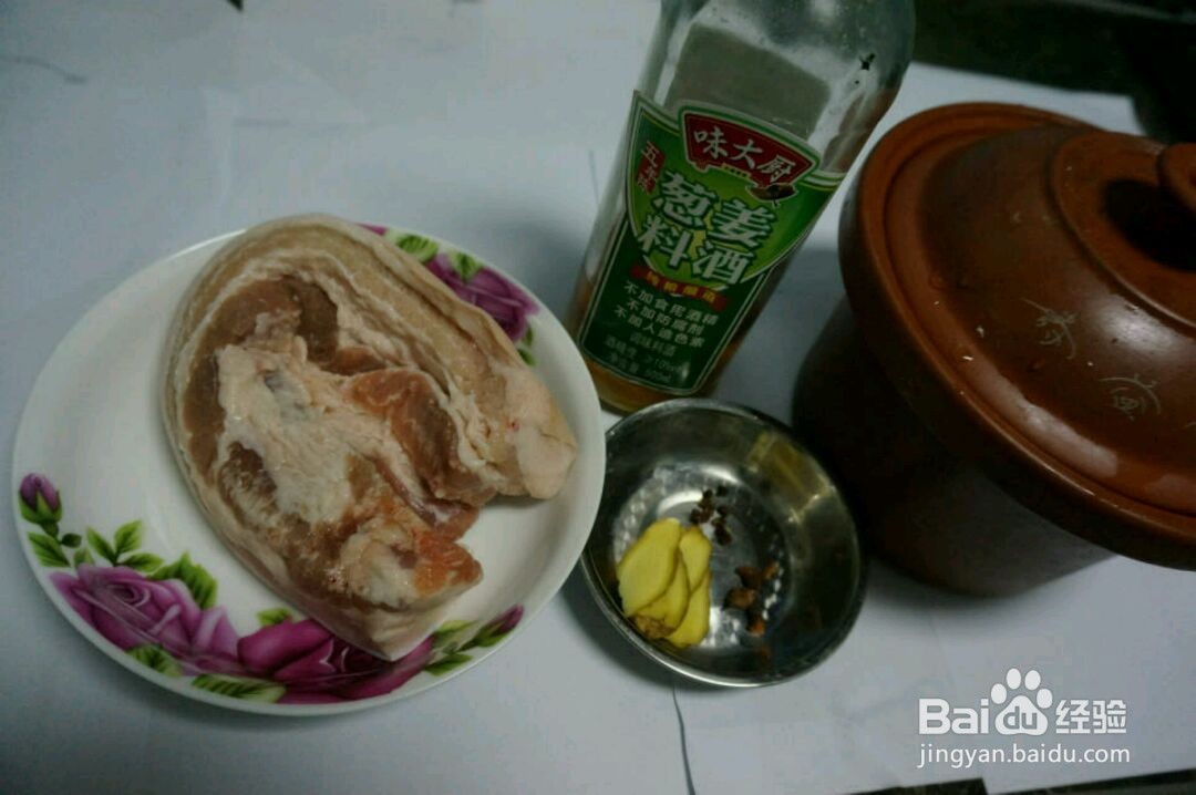 电炖锅做红烧肉的做法