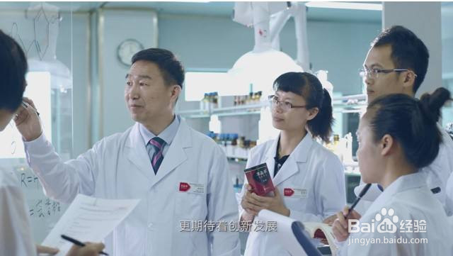 关于破壁饮片研究的方向路线