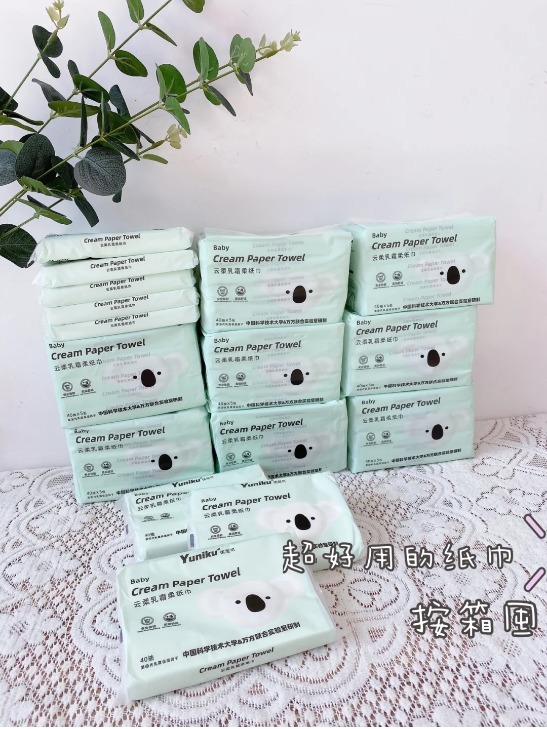 这几个宿舍租房好物!买一车都不心疼!学生党必备!