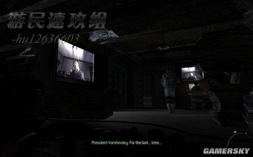 《使命召唤8：现代战争3》图文攻略第3章第1关2