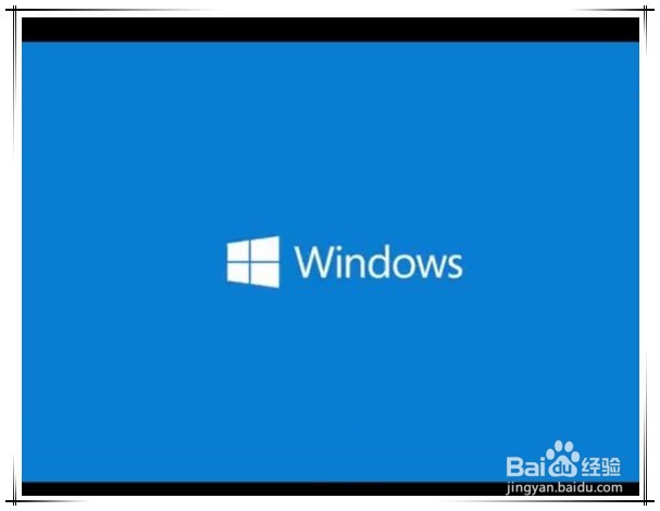 <b>windows如何加入自动开机运行程序并最小化</b>