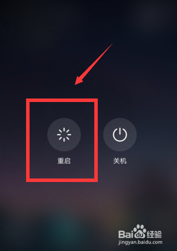 华为手机游戏时出现闪退黑屏或无响应怎么办