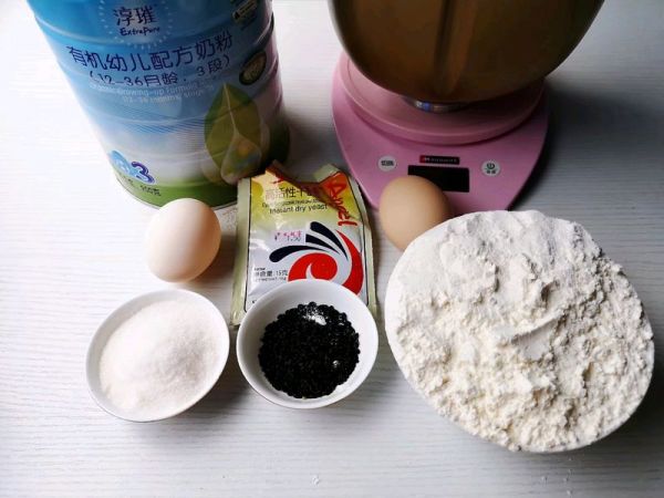 黑芝麻奶香面包