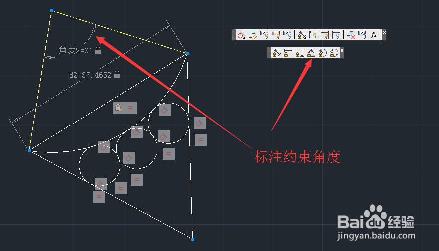CAD如何参数化绘图