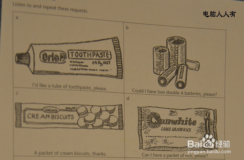 英语购物营业员和顾客对话练习