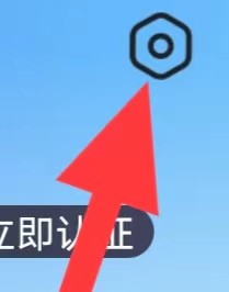 惠农网如何查找账号资料