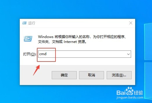 怎么用电脑Shutdown命令远程关机对话框？