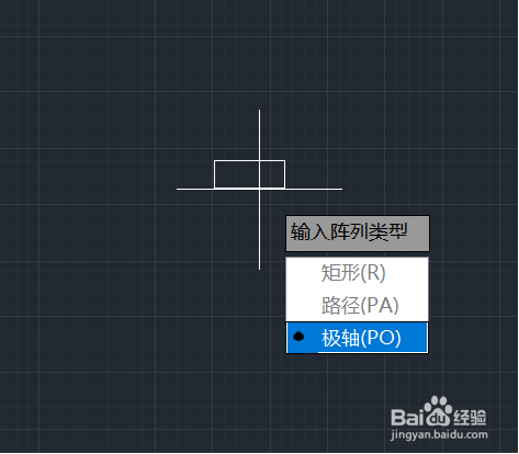 CAD如何应用环形阵列