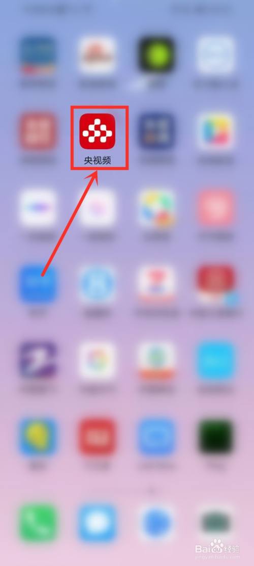 2021国际博物馆日直播在哪看