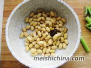 剁椒芹菜炒黄豆