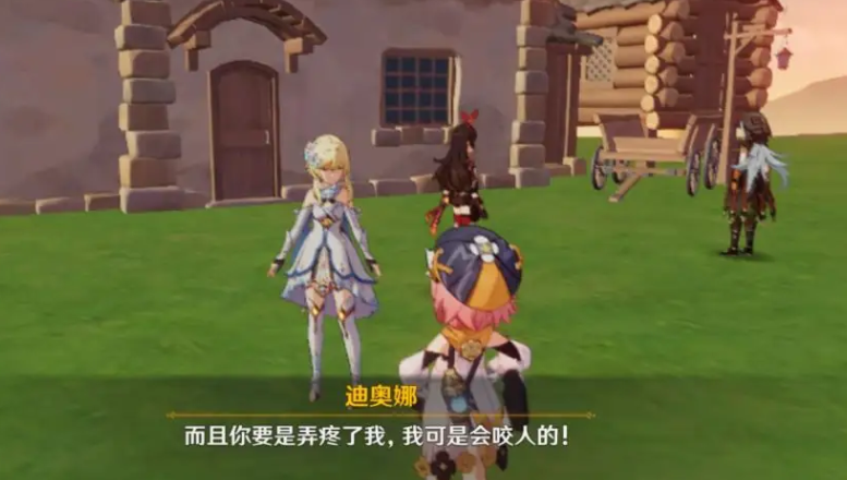 《原神》一个同伴占多少负荷