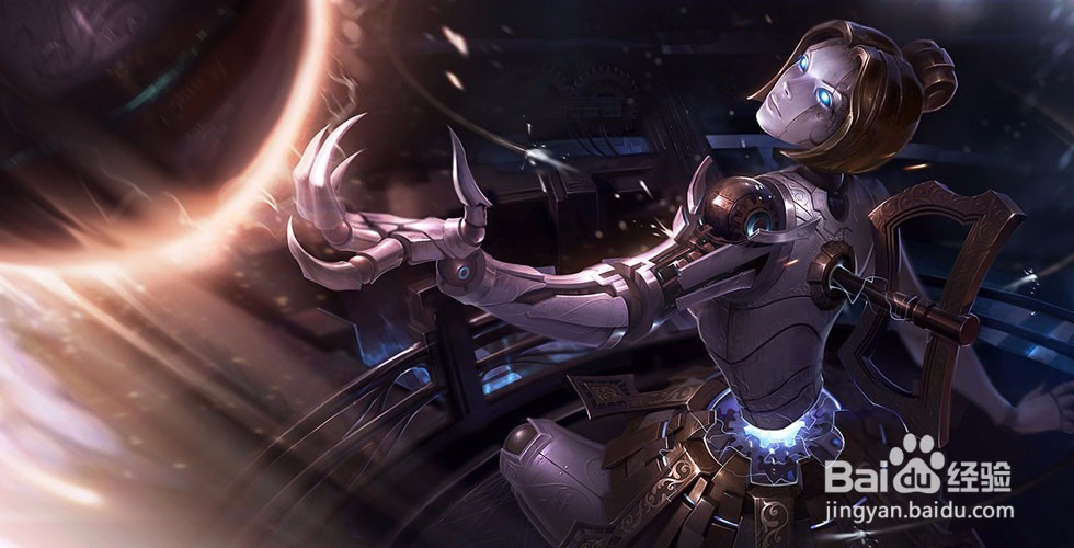 发条魔灵 奥莉安娜