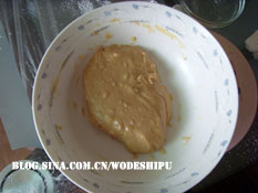 第一次尝试【花生桃酥】