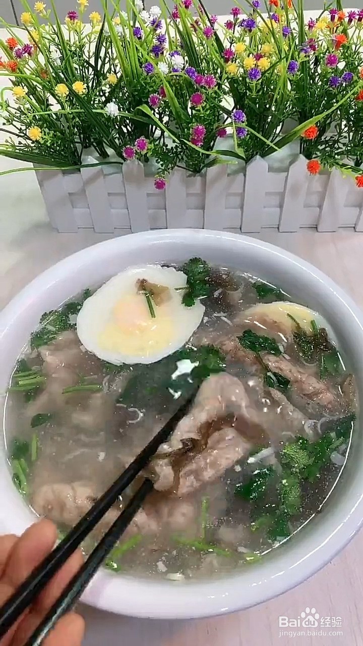 肉片怎么做