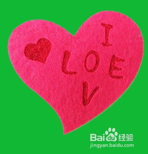 ps教程，快速抠出桃心