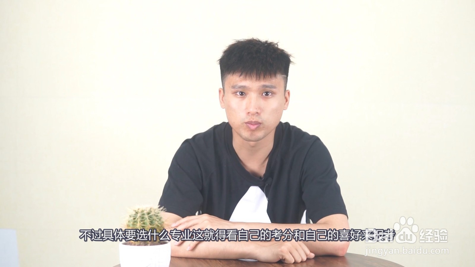 理科生可以报哪些专业