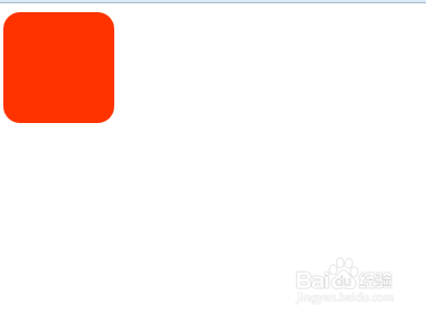 DW怎样添加圆角矩形