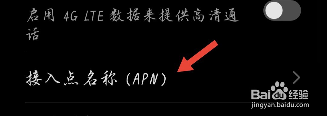 京东的登录界面一直点不开怎么办
