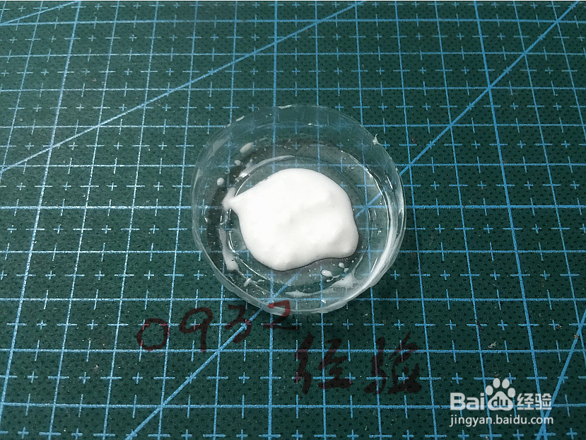 超轻黏土教程-粘土漂浮岛教程