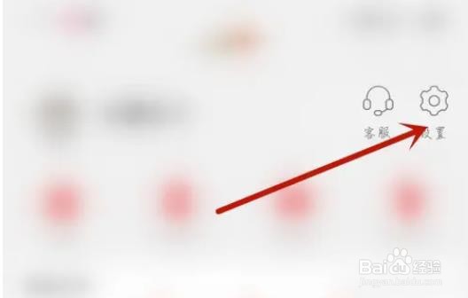 怎么解除汽车报价锁定保护