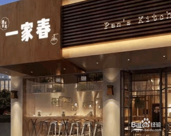 选择装修公司的技巧