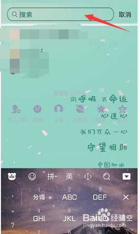 qq哪一年开始使用的怎么看qq哪年哪天注册的?