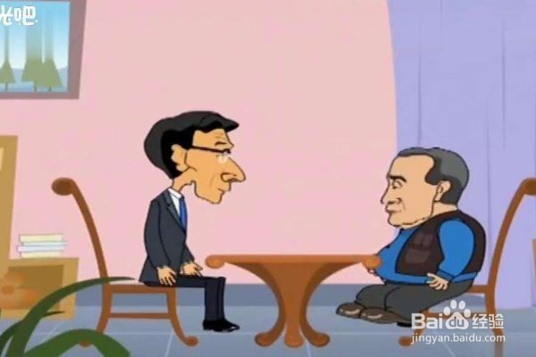 信息是怎样传递的