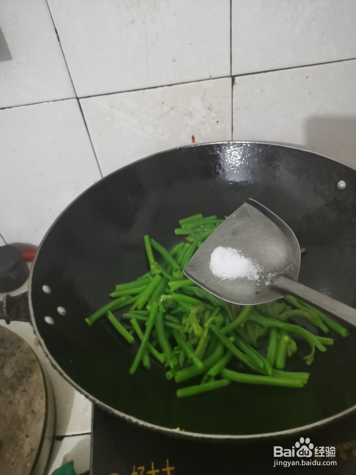 南瓜苗怎么煮来吃？