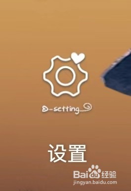 华为手机丢失定位