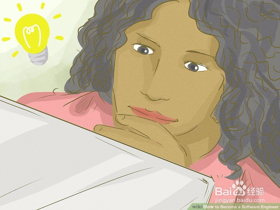 如何成为一名软件工程师