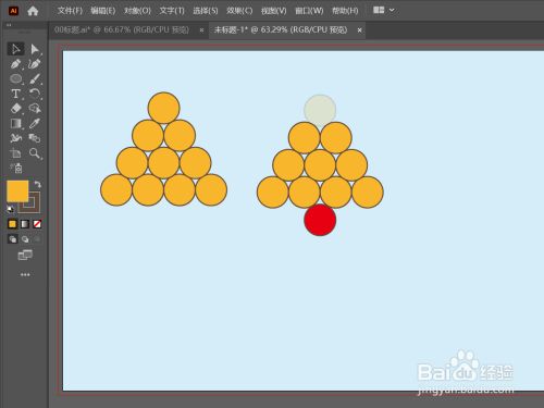 图中有10个圆,怎样移动其中的3个