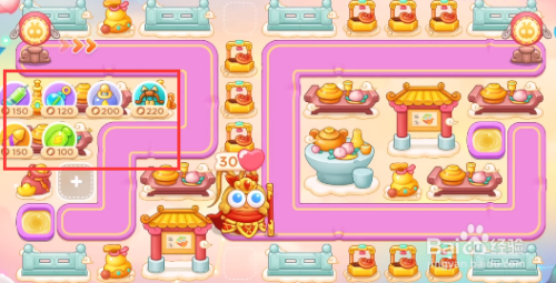 保卫萝卜4周赛9.1攻略