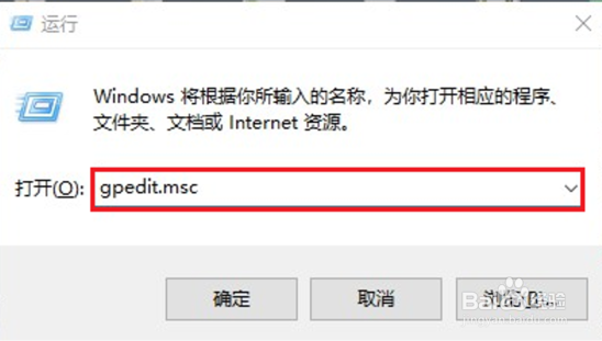 HP LaserJet M132 无法共享找不到打印机