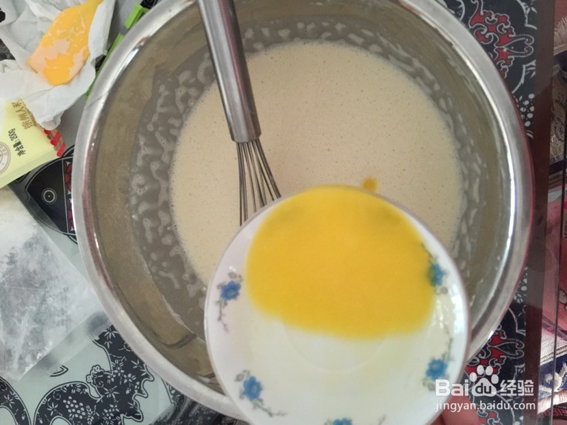 芒果千层蛋糕的做法