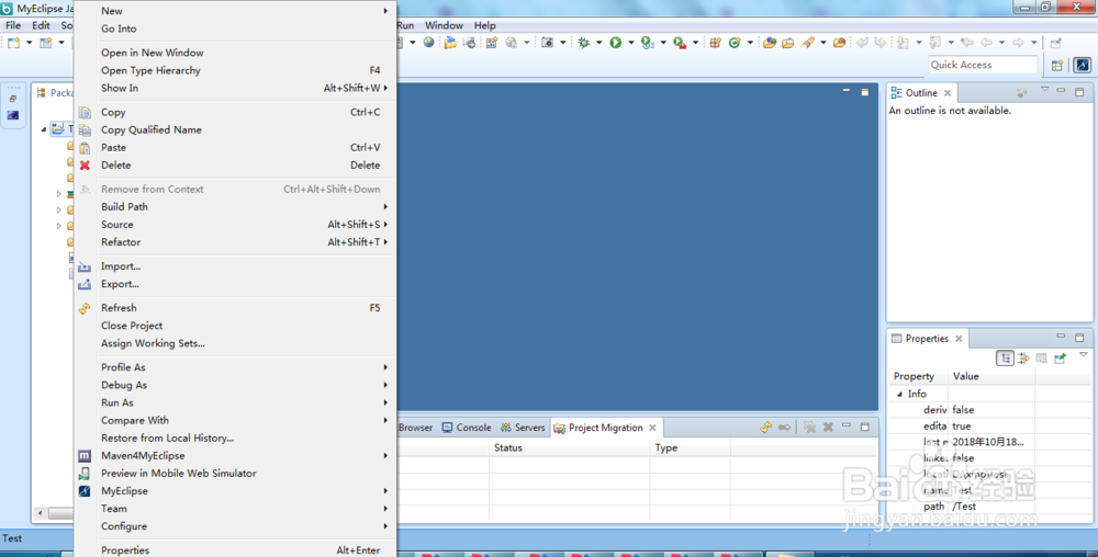 MyEclipse如何设置maven项目的profiles