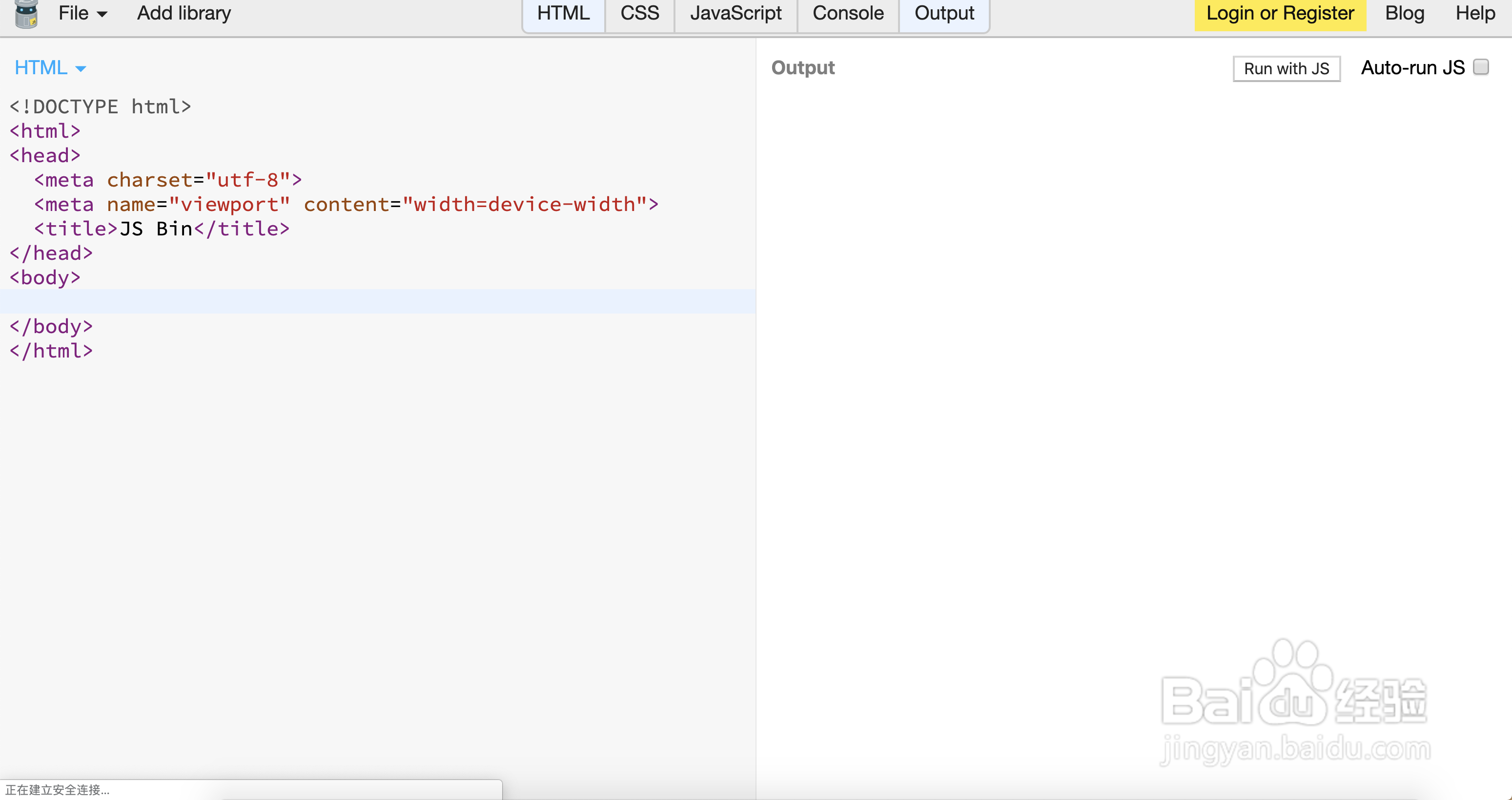 如何使用XMLHttpRequest的onload