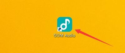GOMAudio如何在程序启动时启用自动播放歌曲功能