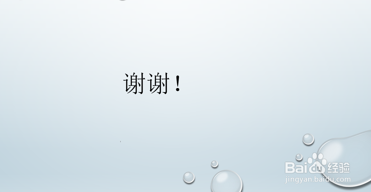 华为手机快速启动或停止录屏功能