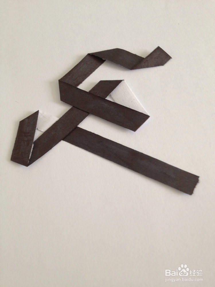 完全用纸条折出的“生日快乐”