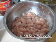 山辣子鸡丁的做法