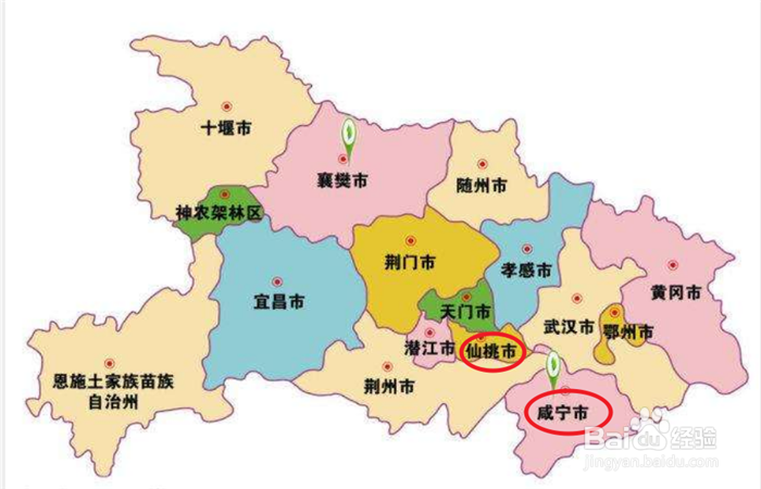 中国湖北省有哪些城市及各城市人口数