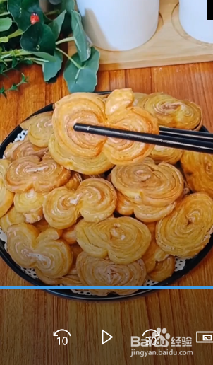 如何制作蝴蝶酥?