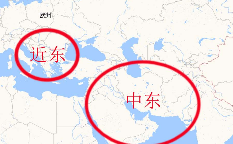 近东地区是指哪里
