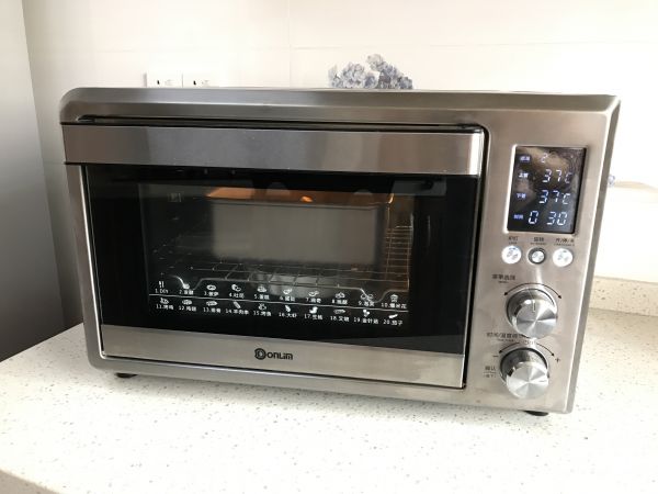 南瓜蔓越莓面包