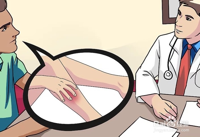 肌肉拉伤了怎么办,如何治疗