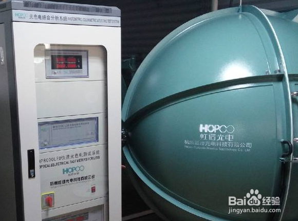 光谱分析仪能检测什么