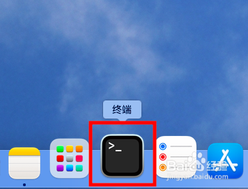电脑ping怎么操作