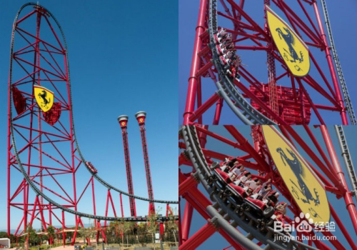 Ferrari park spain